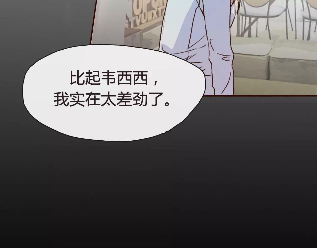 第1话 神秘电话283