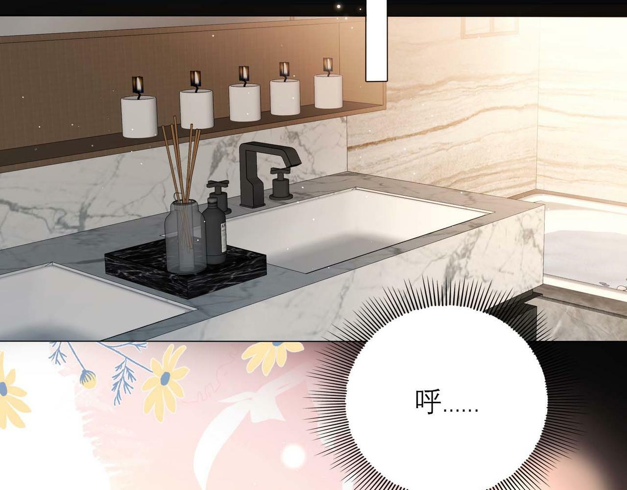第37话 全新的尝试47