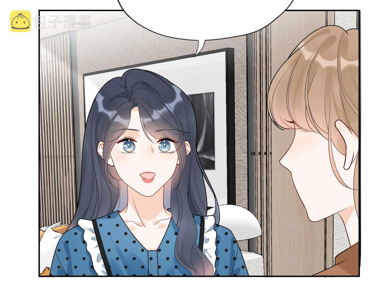 第49话 搞事业！61