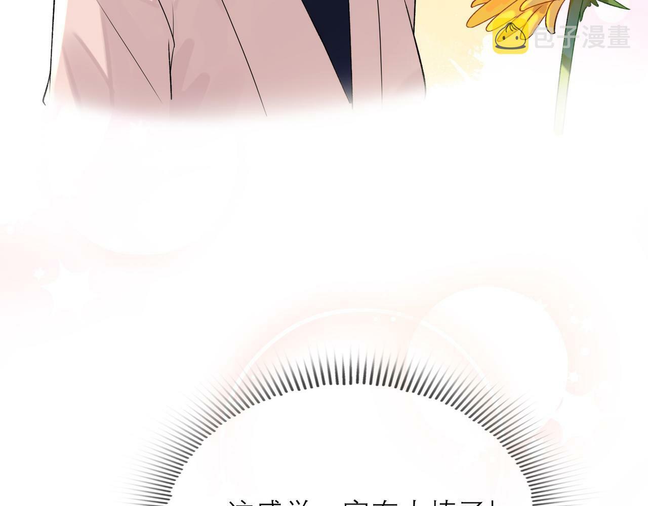 第72话 再相遇124