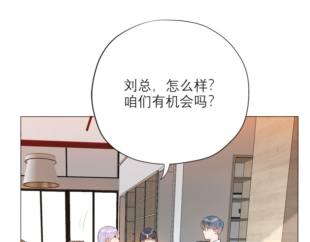 第39话 新的开始105
