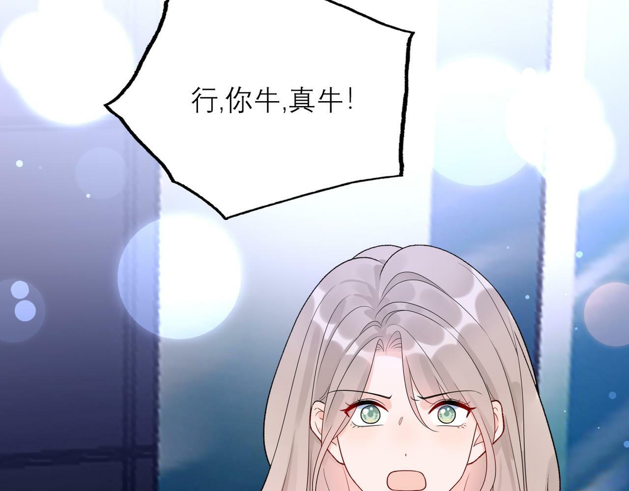 第61话  开门见山34