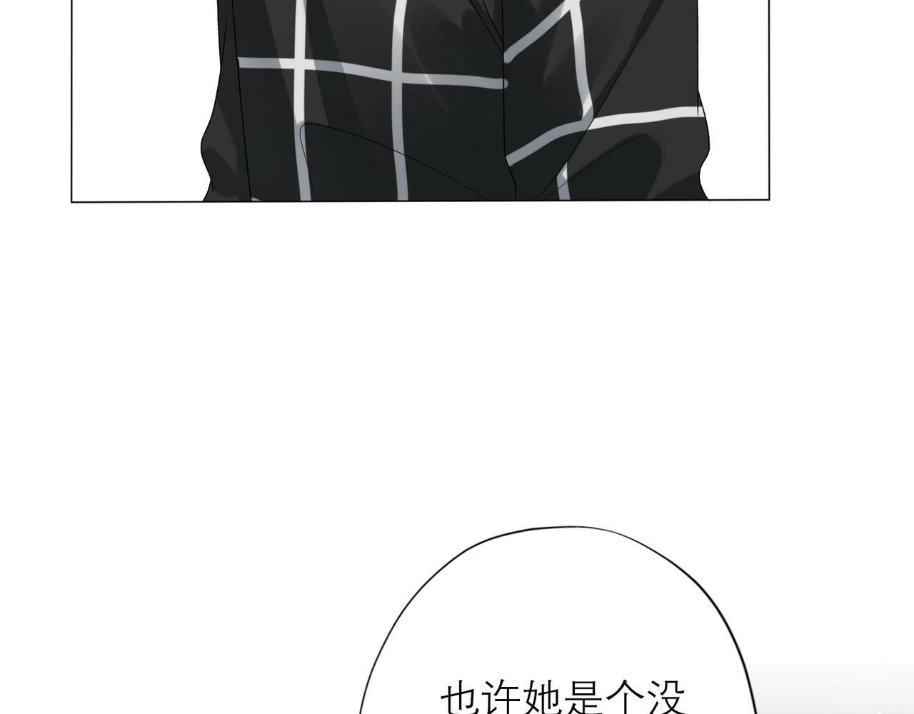 第30话 确定心意118