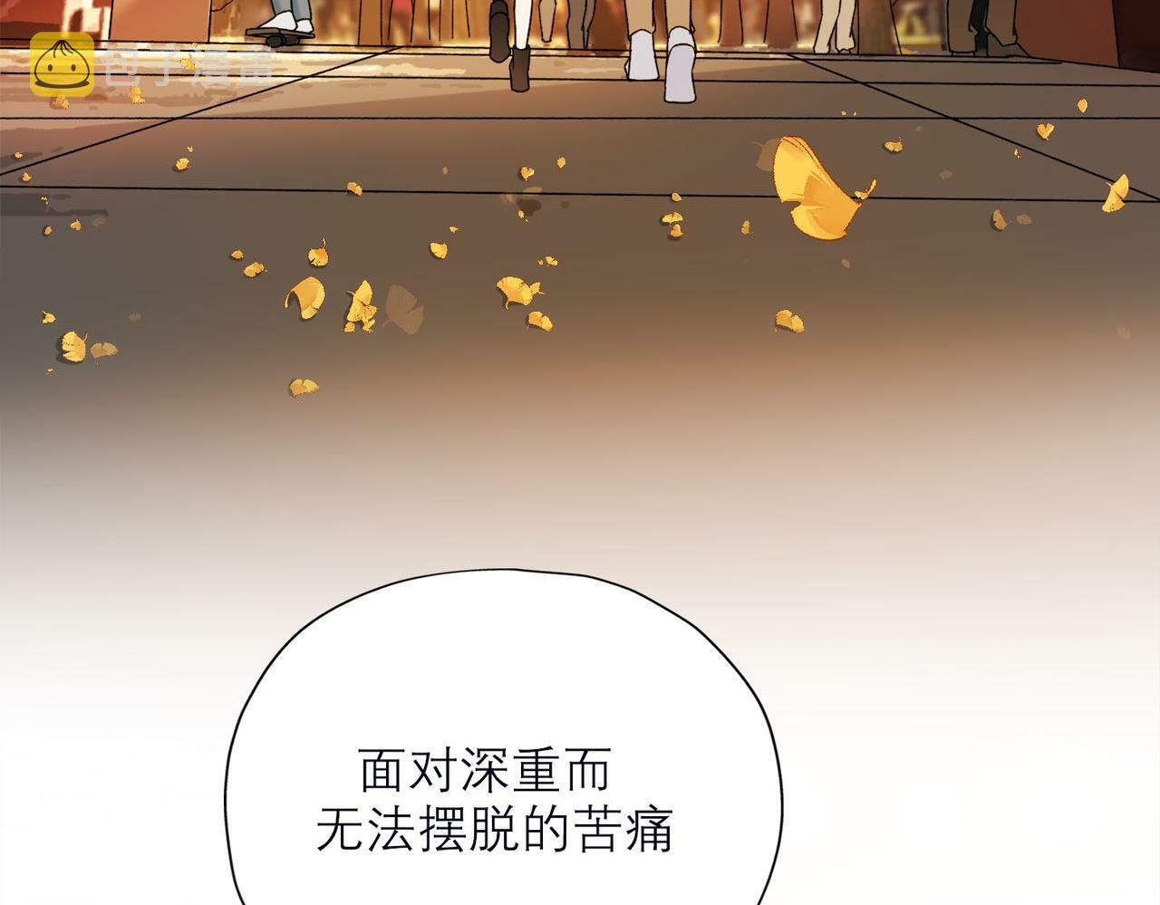 第76话 打开心结72