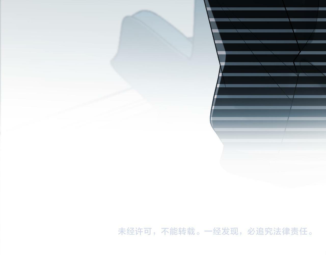 第42话  先斩后奏181