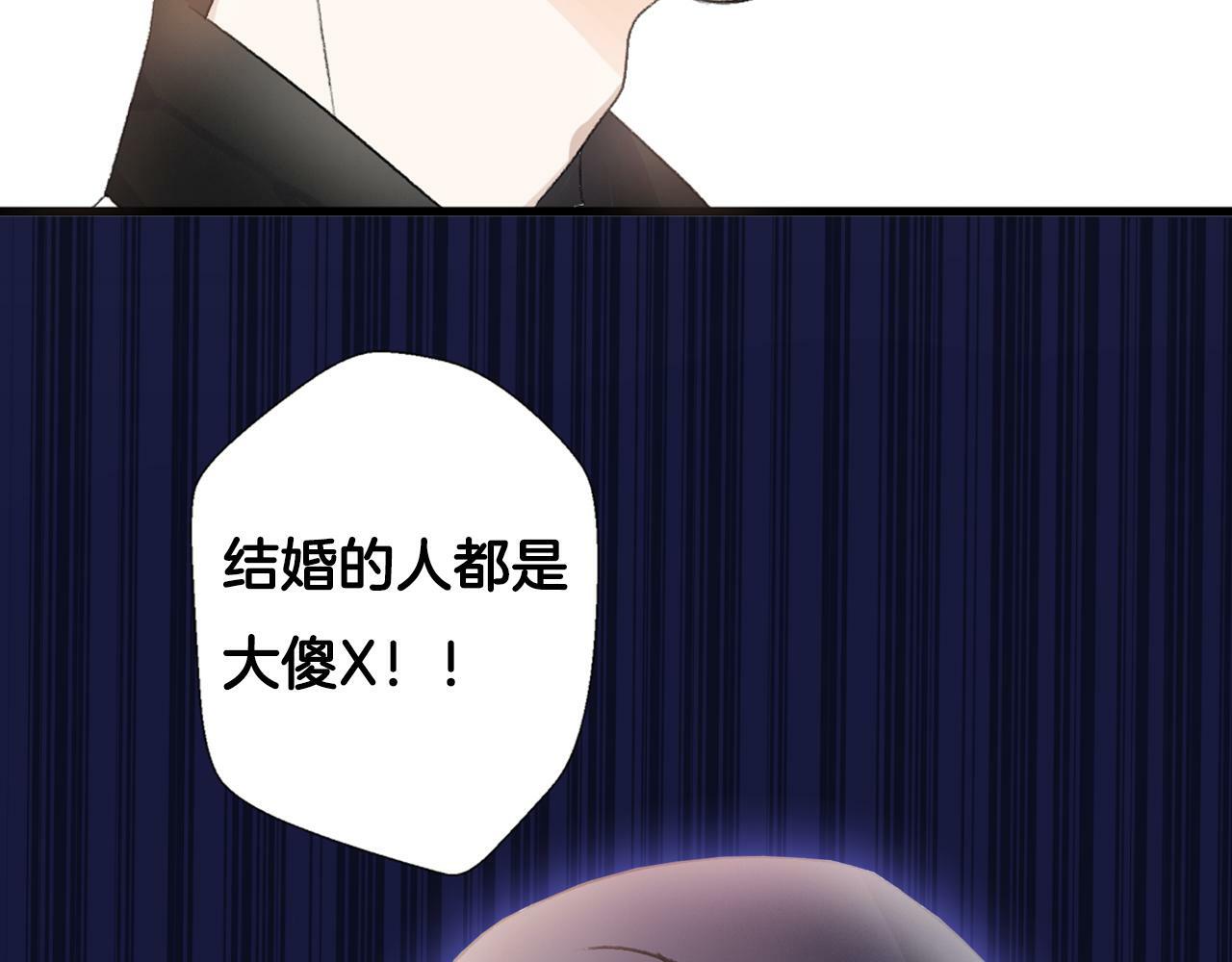 序章 明日！最强恋爱兵法回归！40