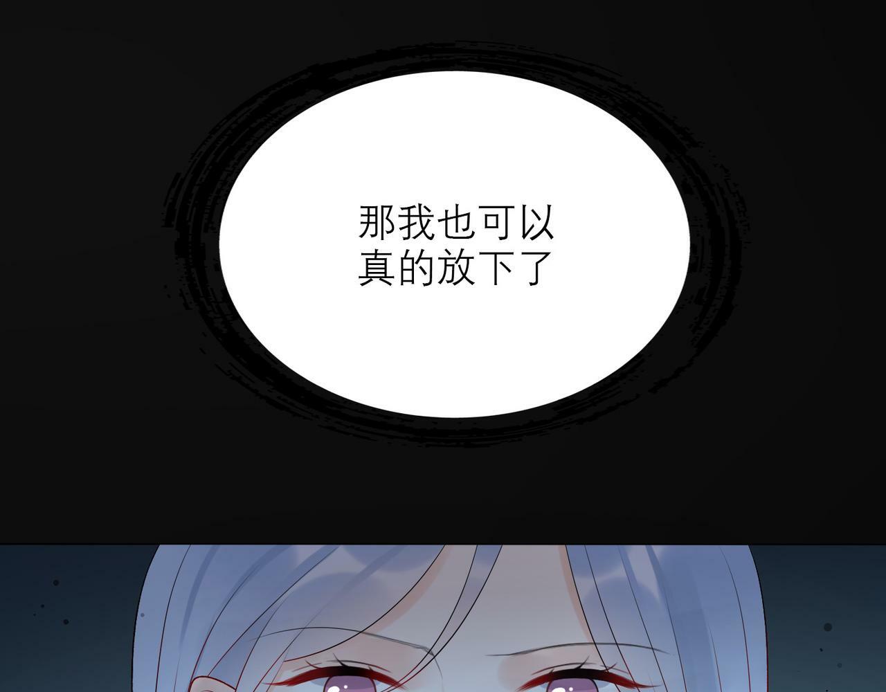 第34话 冲击158