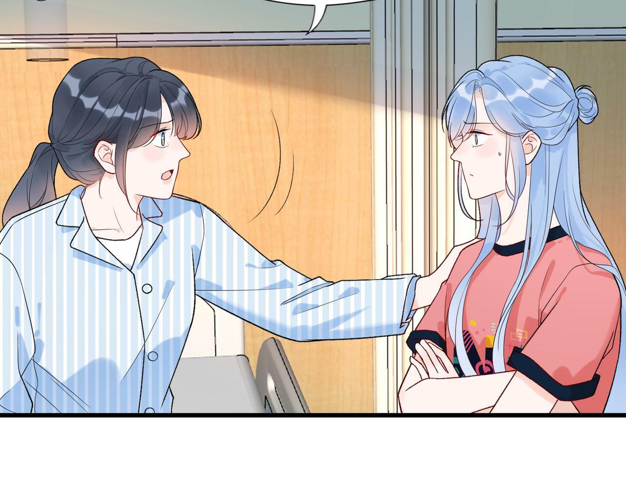 第59话 邀约132