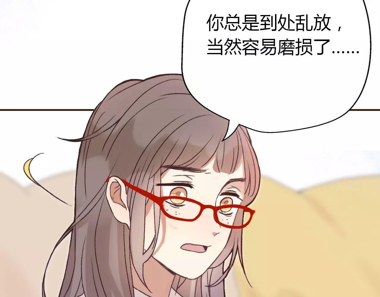 第5话 雨还是不停地落下115