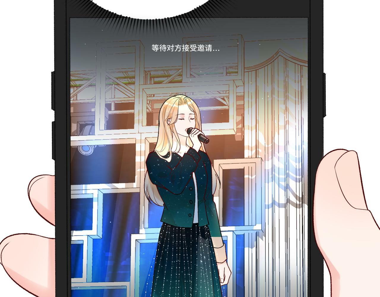 第61话  开门见山23