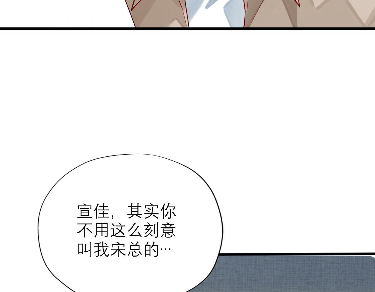 第72话 再相遇54