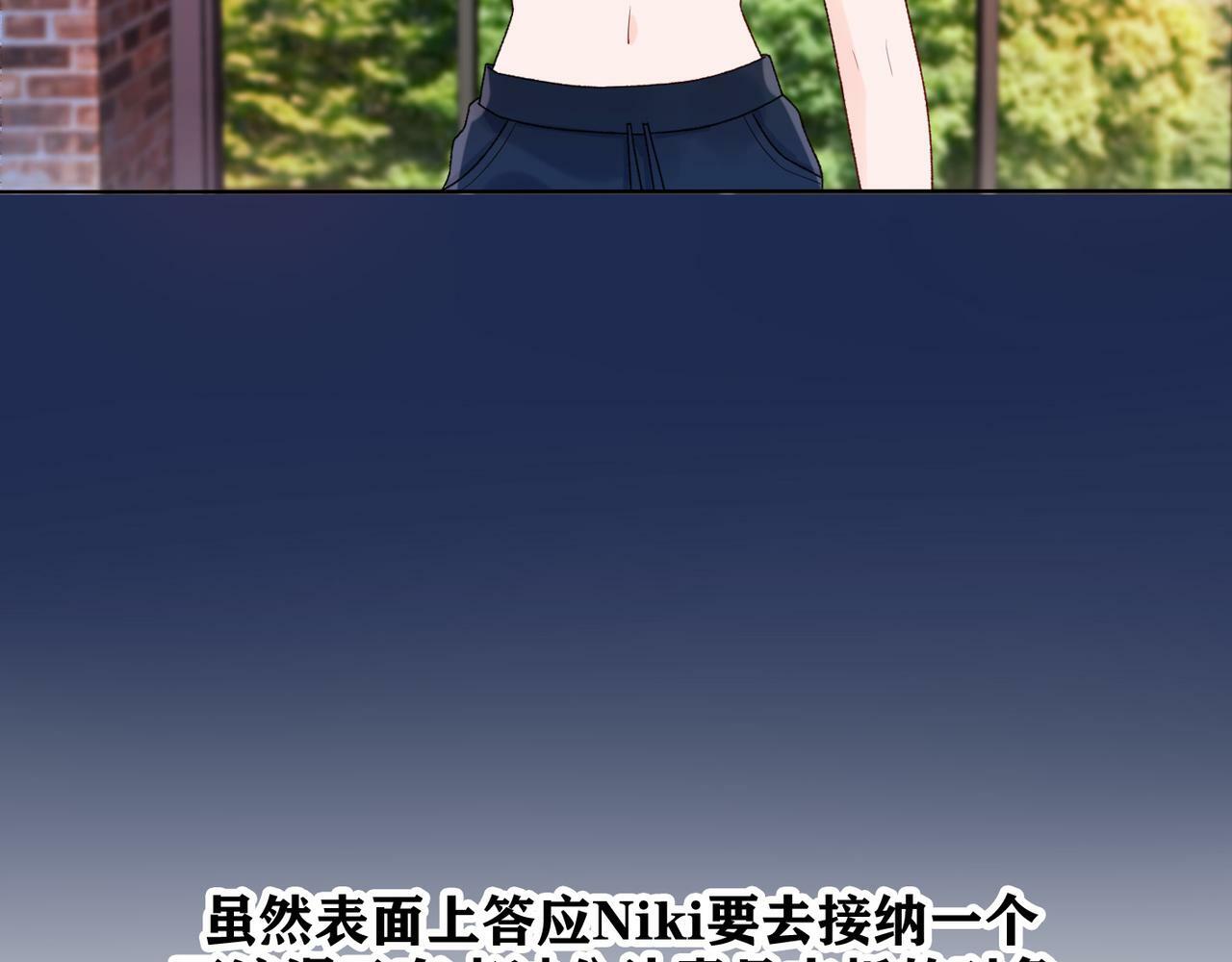 第42话  先斩后奏50
