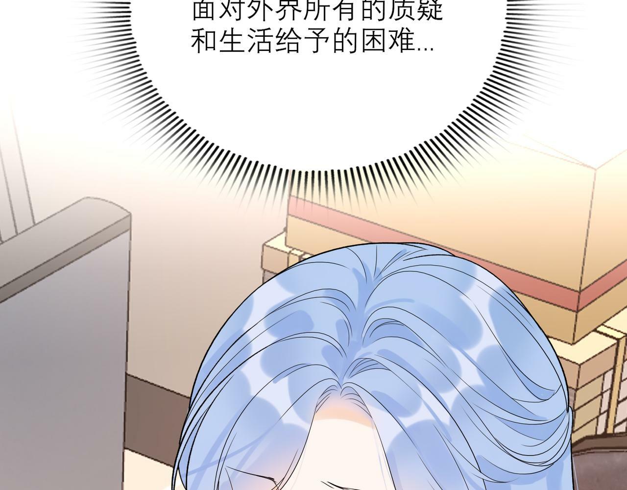 第69话 机会115