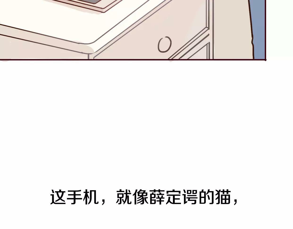 第1话 神秘电话103