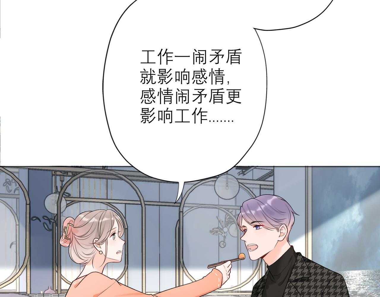 第30话 确定心意162