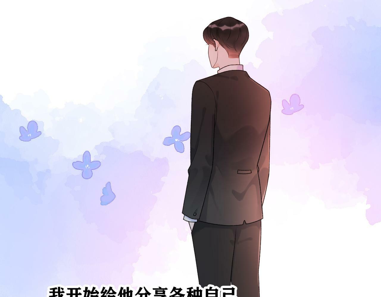 第42话  先斩后奏52