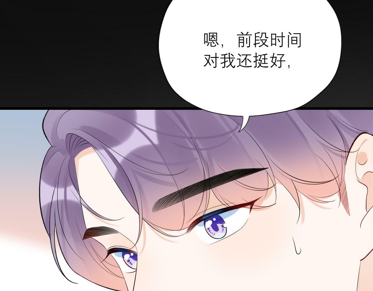 第83话 天意105