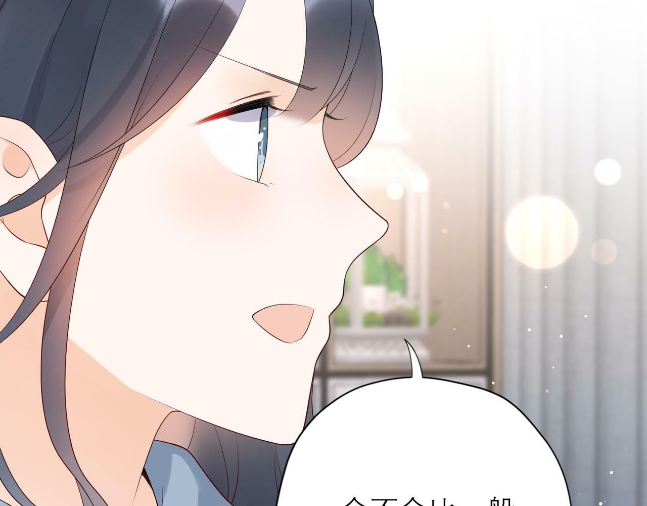 第36话 想守护的温暖55