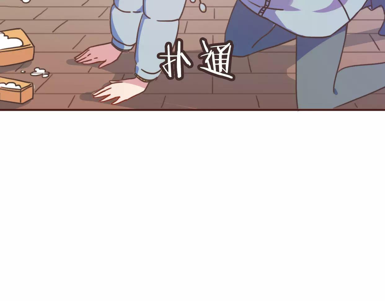 第1话 神秘电话46