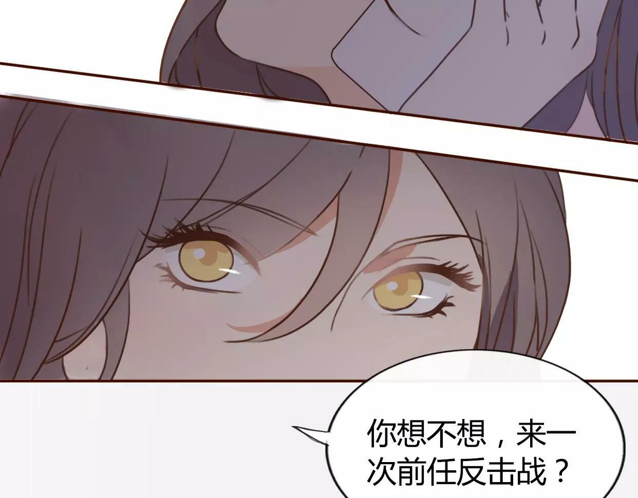 第1话 神秘电话319