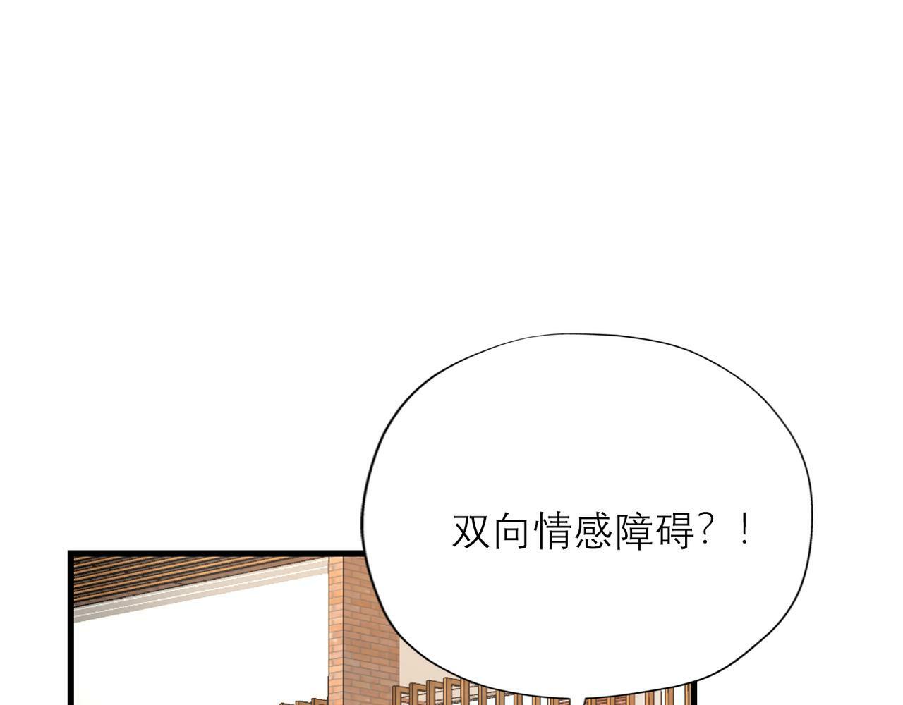 第55话（上）邀请24