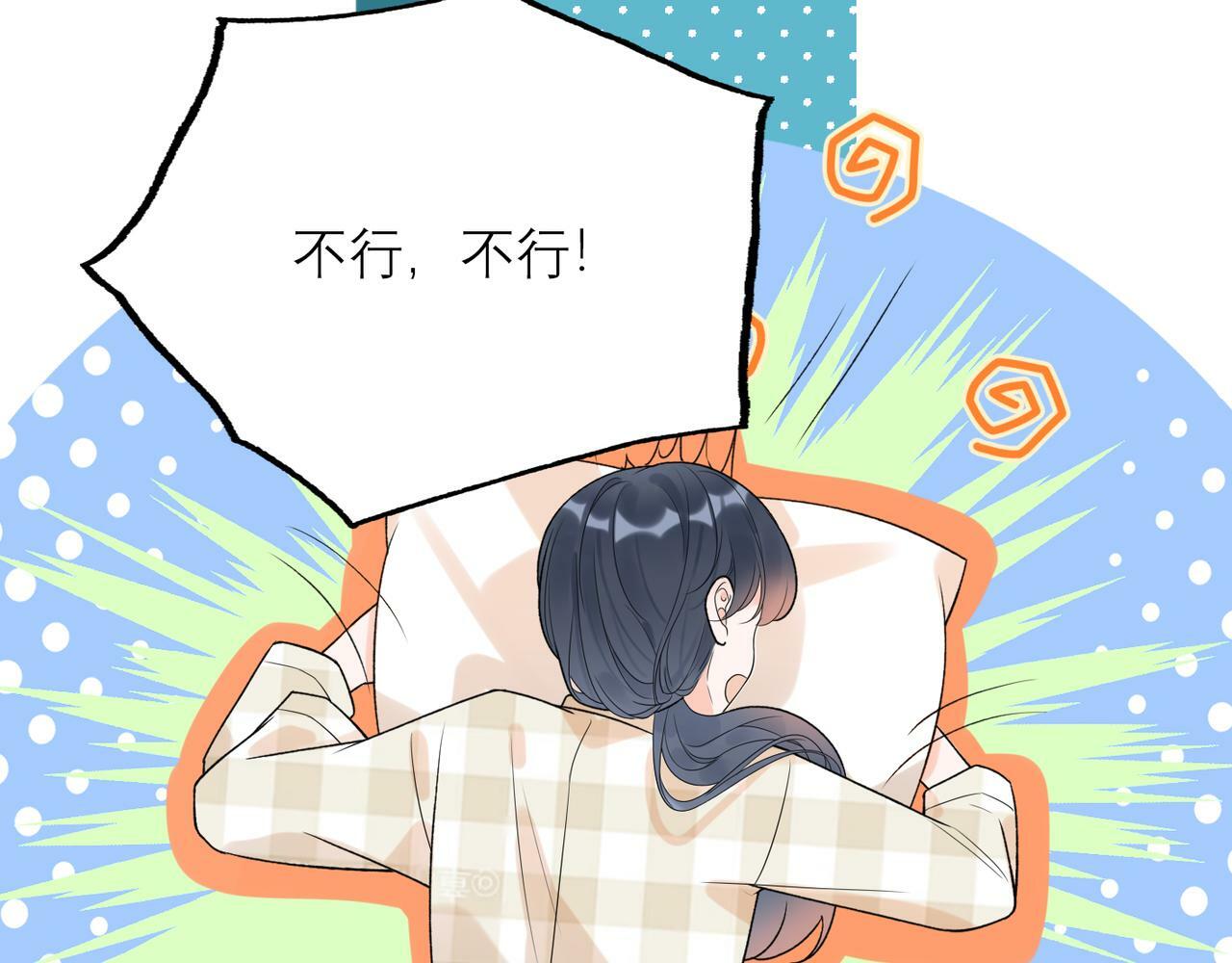 第69话 机会18