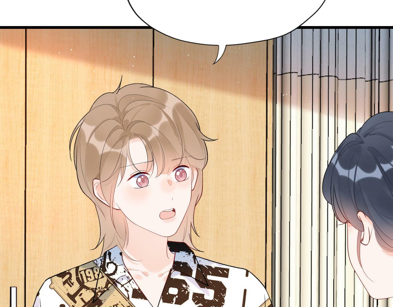 第59话 邀约118
