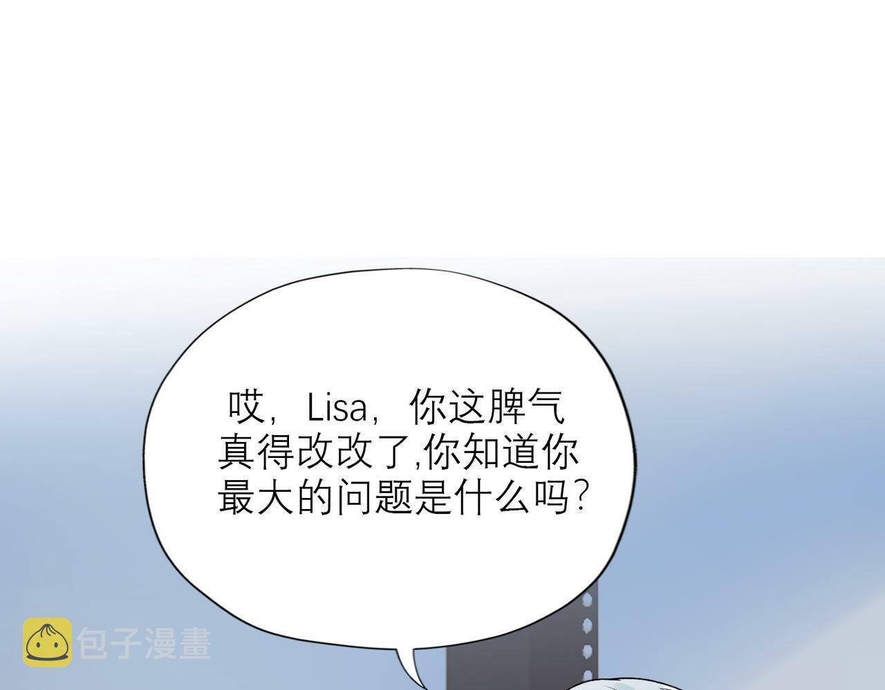 第72话 再相遇92