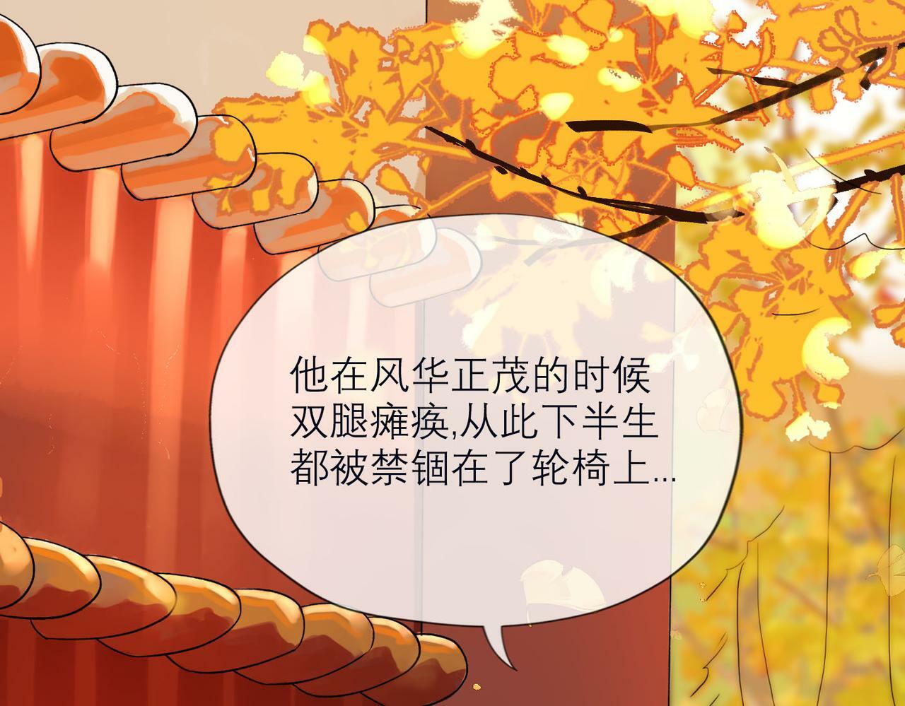 第76话 打开心结62