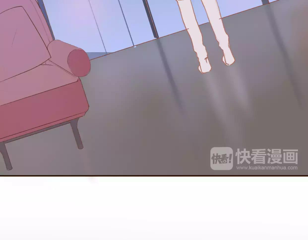 番外 游戏----失恋的解药36