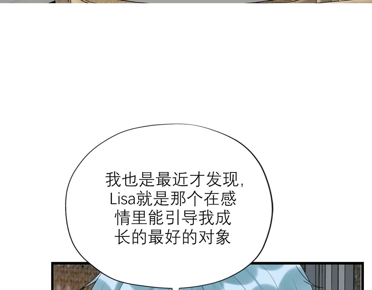 第58话 建议124