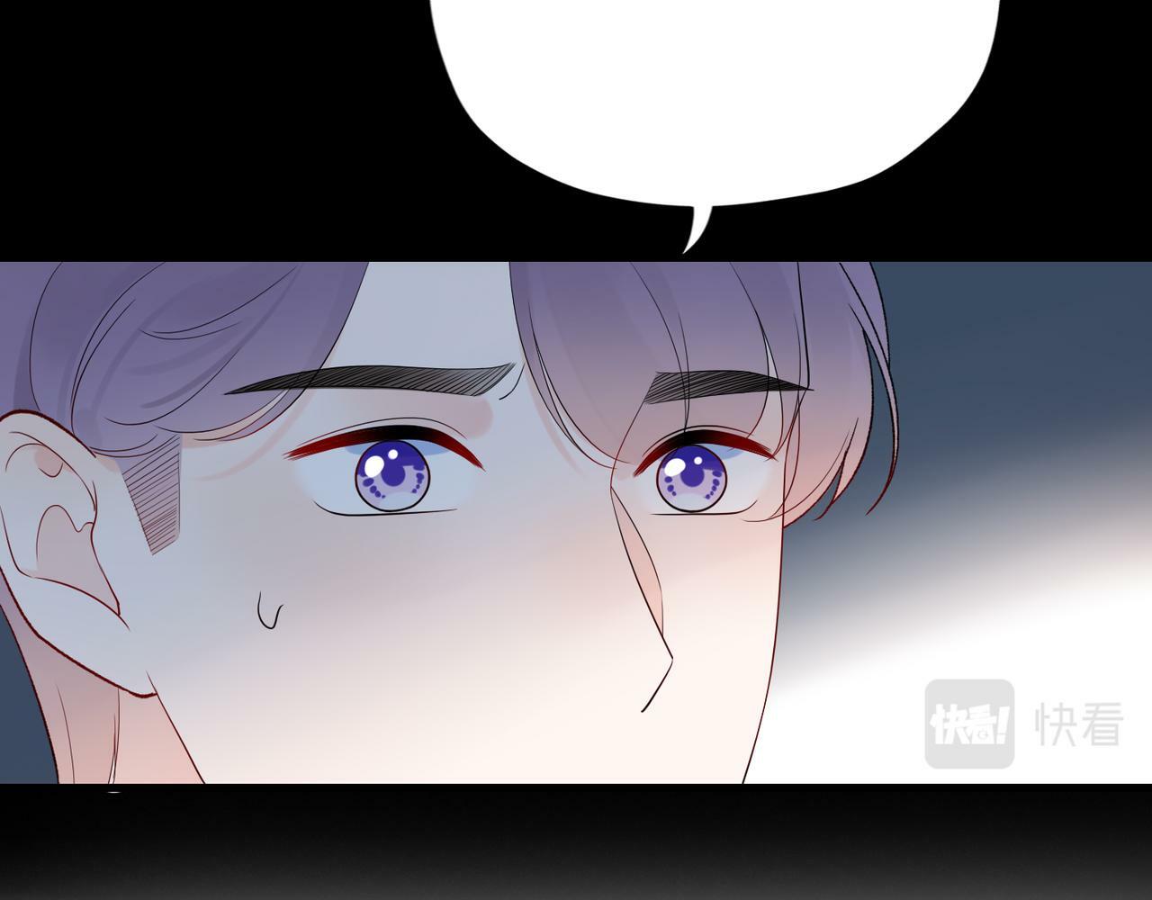 第65话 艳遇56