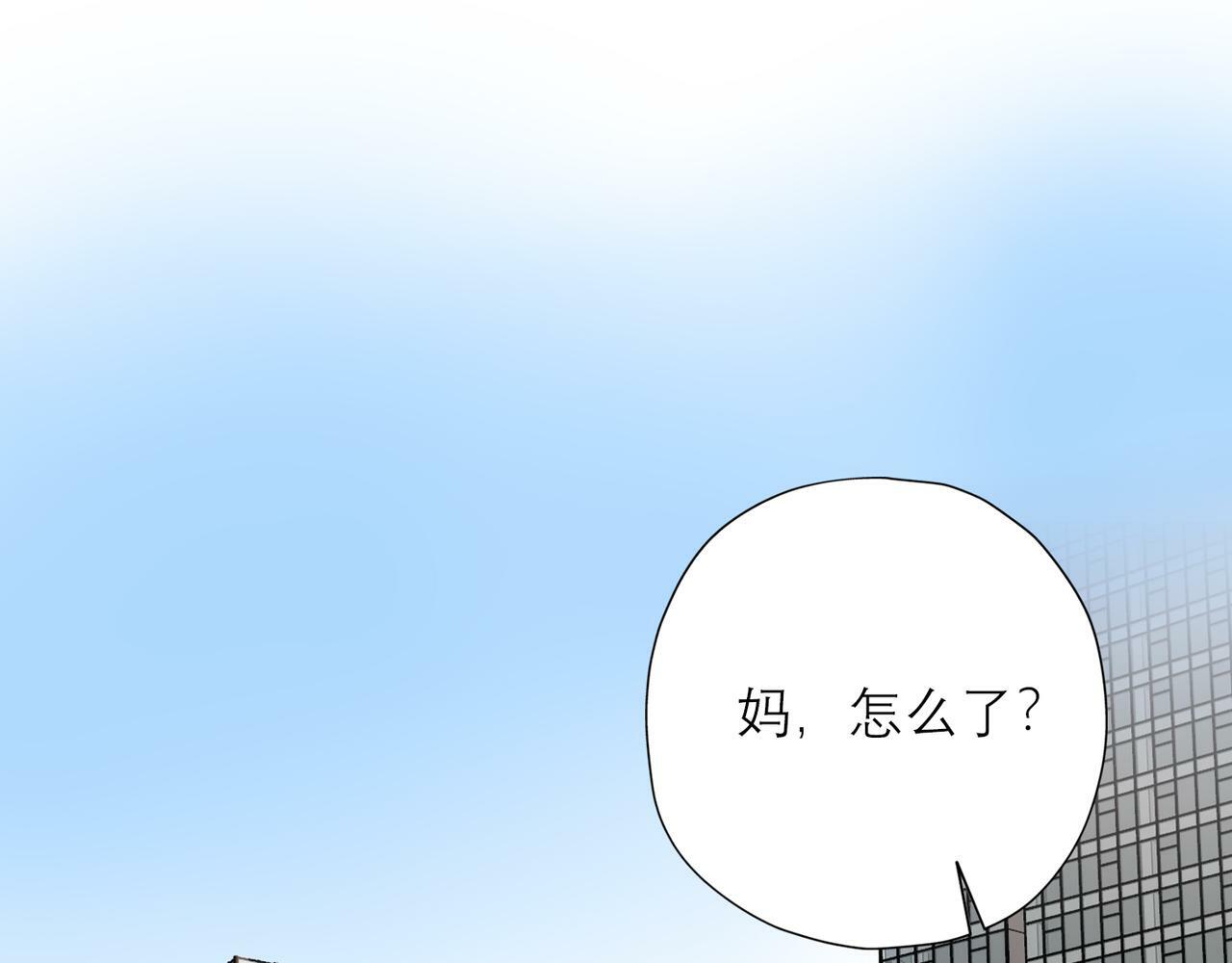 第47话（下） 回报3