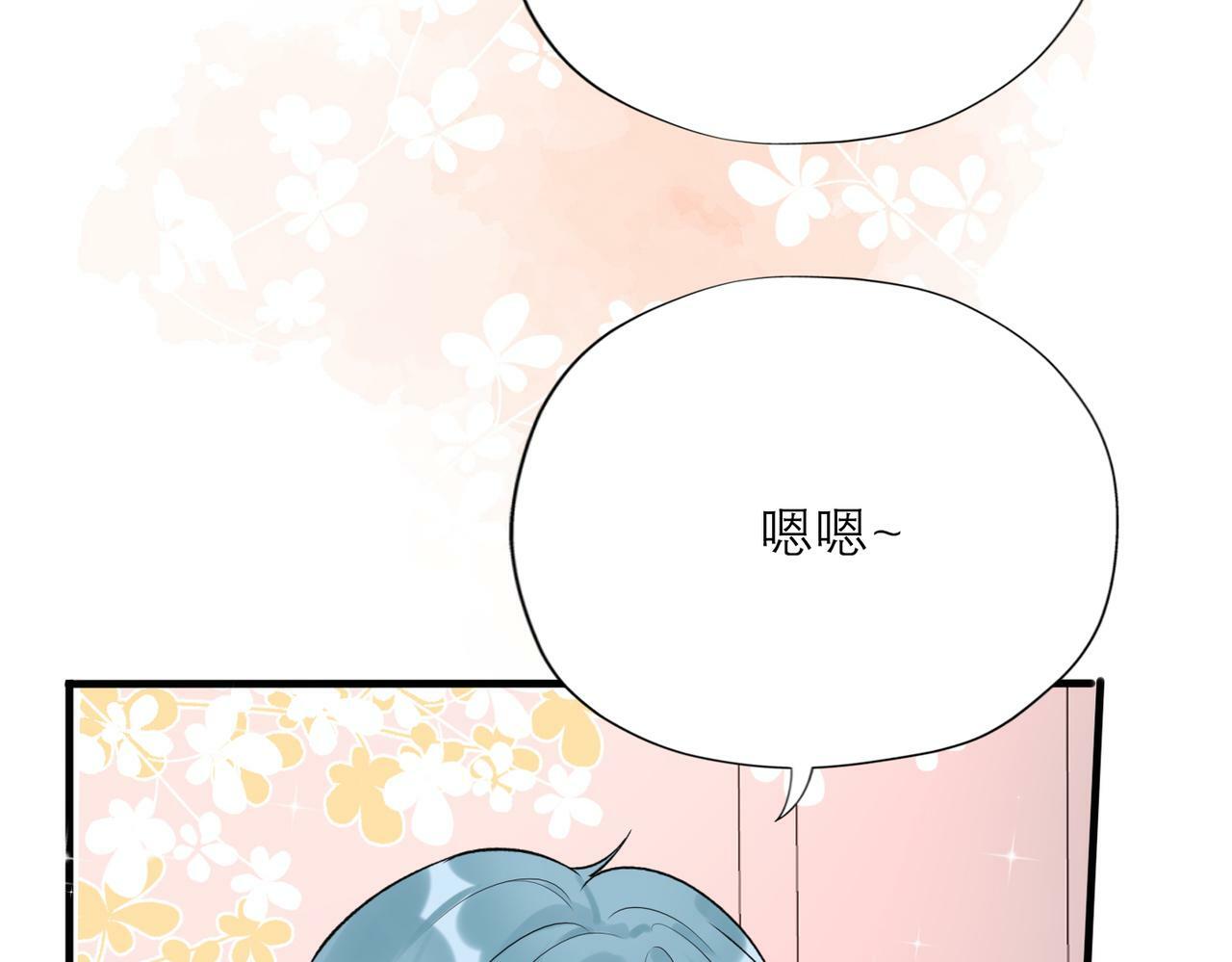 第83话 天意94