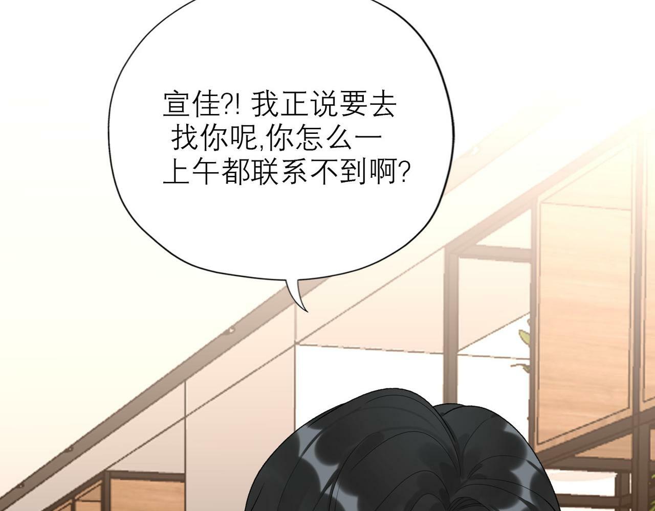 第64话 两败俱伤65