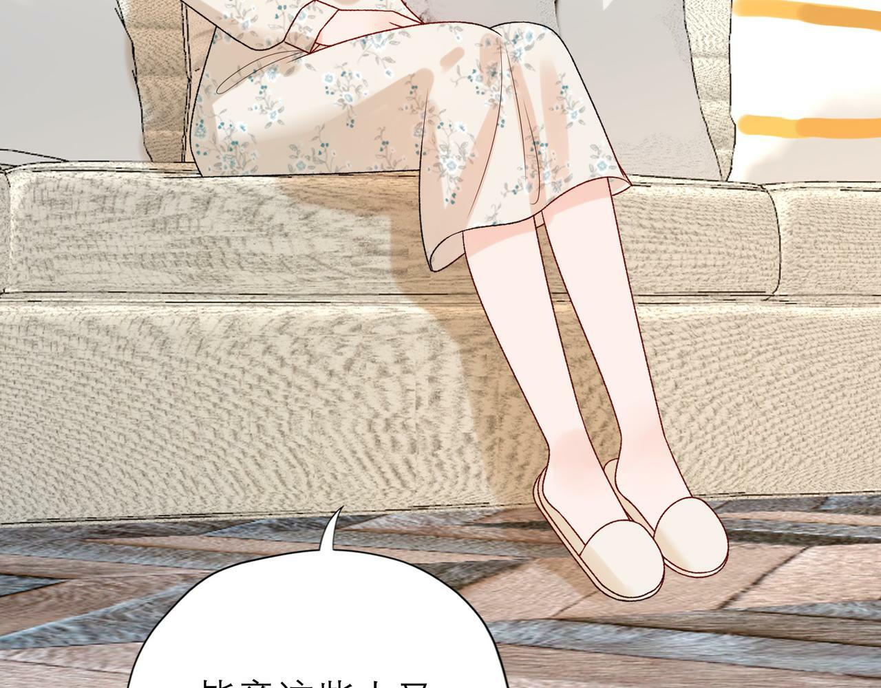 第41话 热恋期67