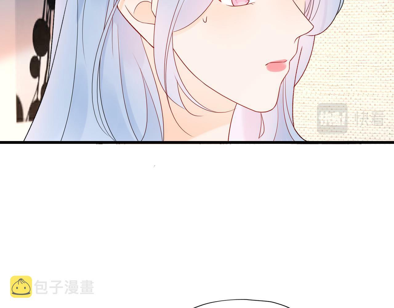 第57话 道歉61