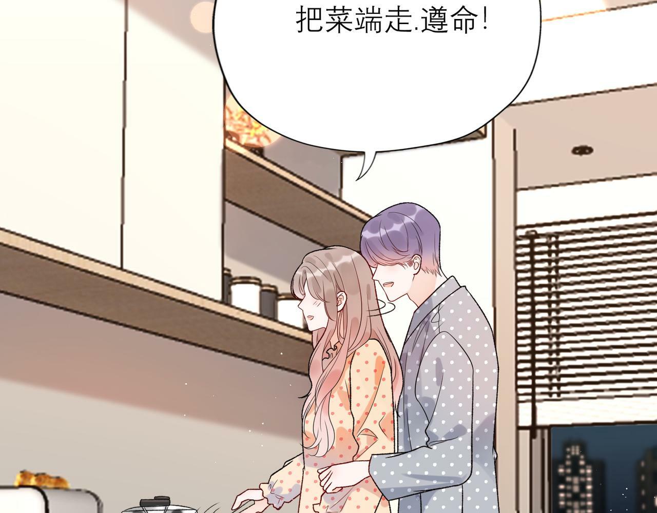 第55话（下）心结94