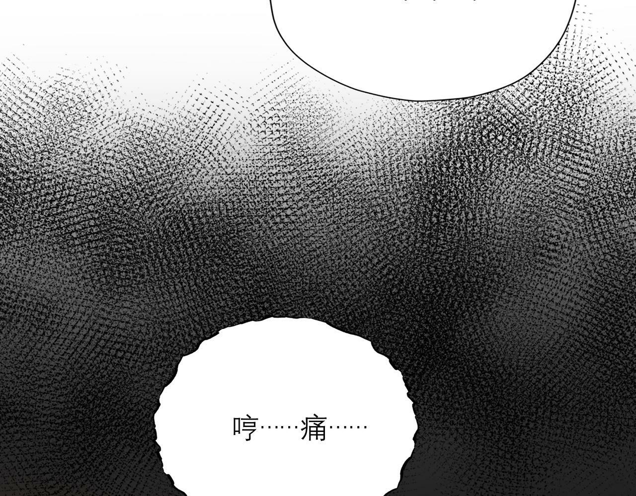 第35话  我懂你162