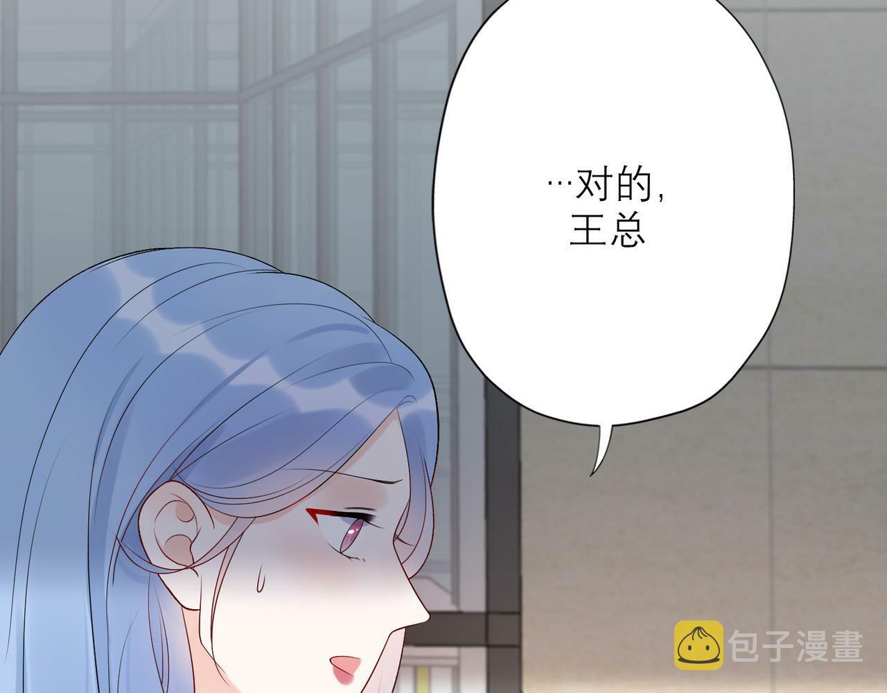 第34话 冲击121