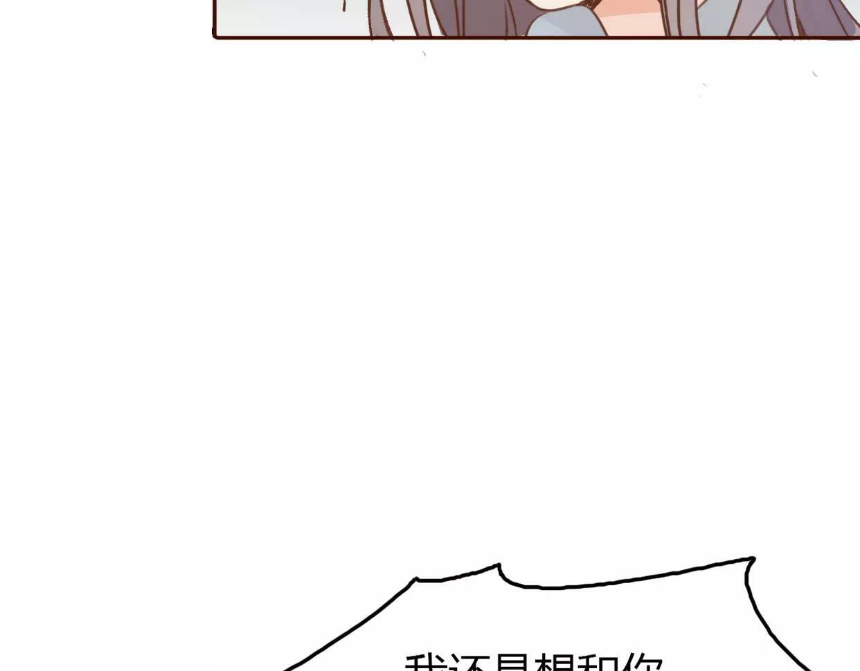 第1话 神秘电话306