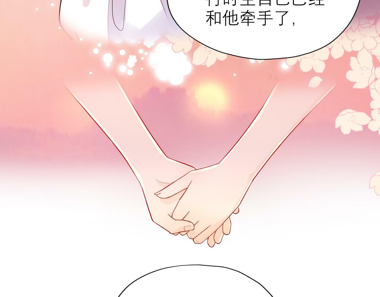 第54话 堕落28