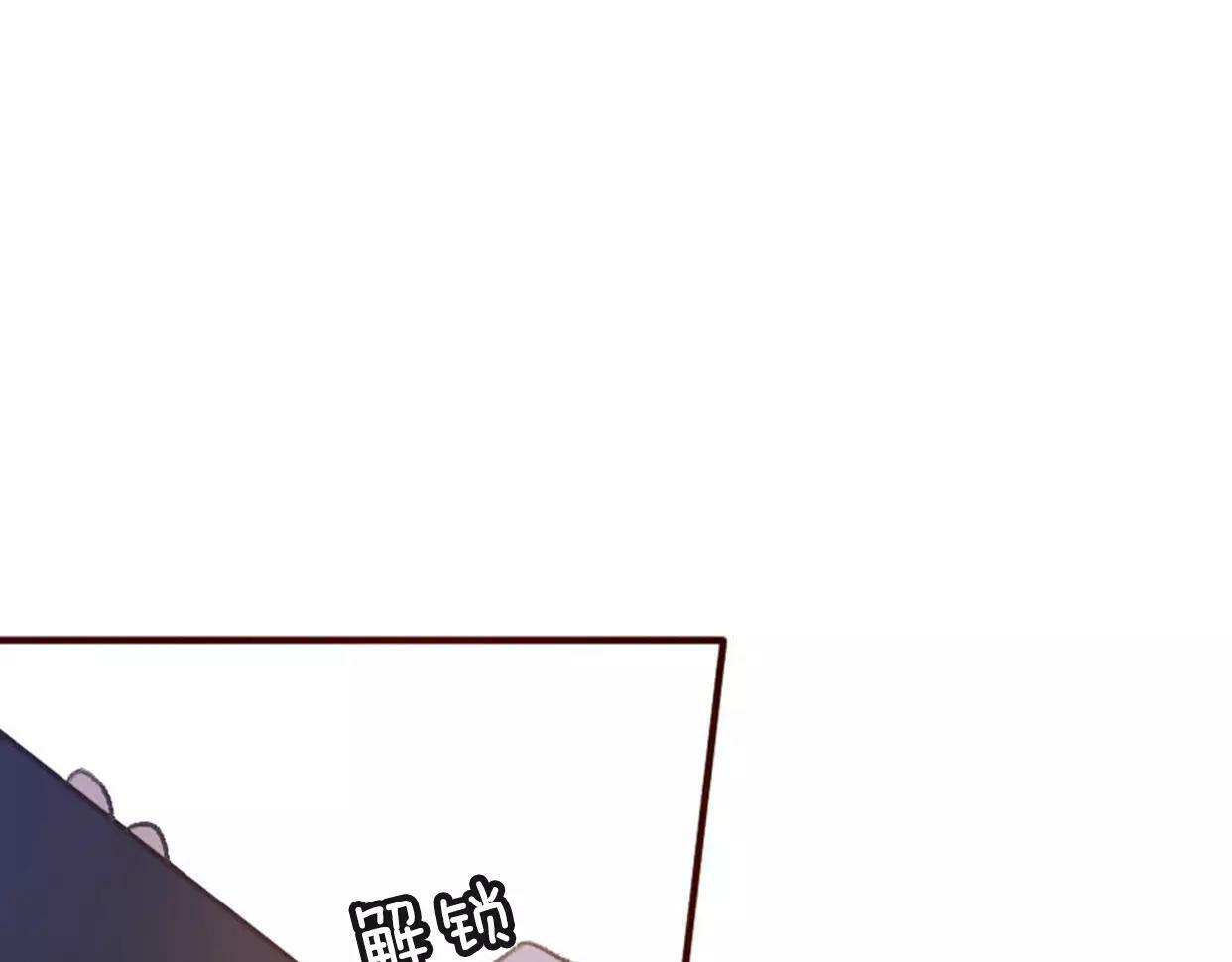 第1话 神秘电话125