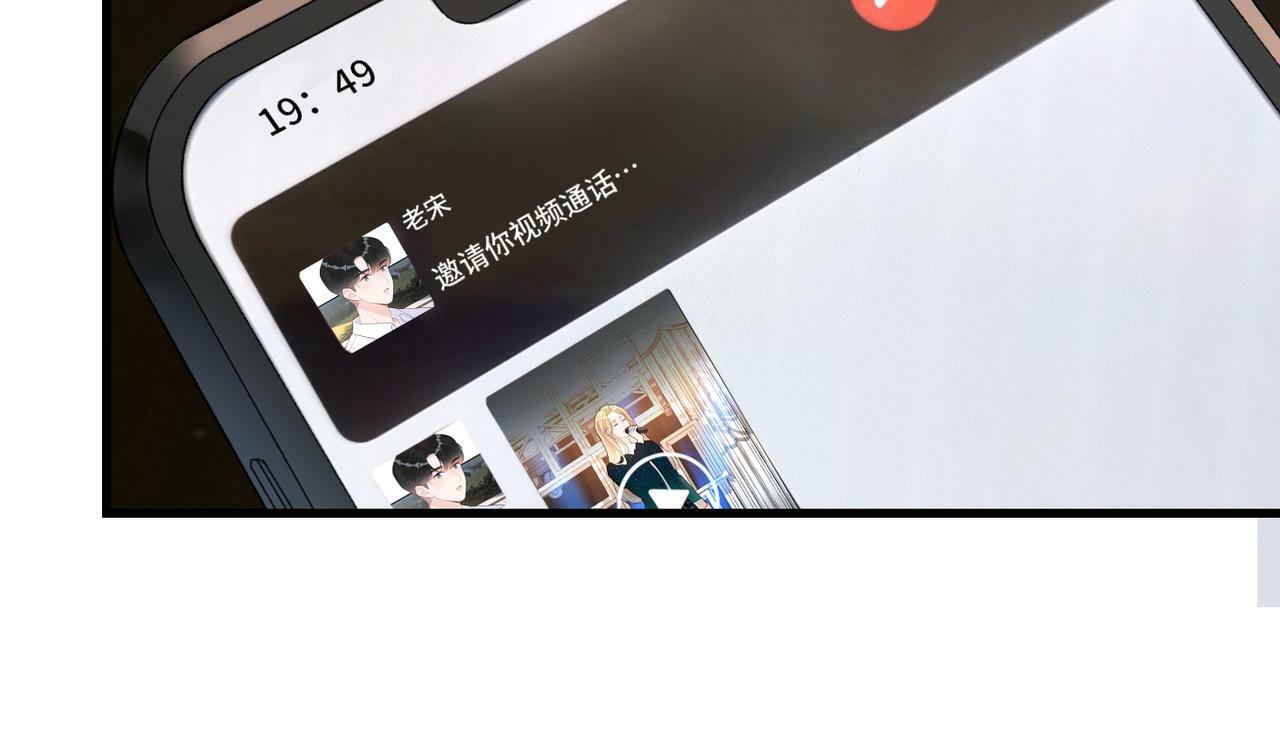 第61话  开门见山29