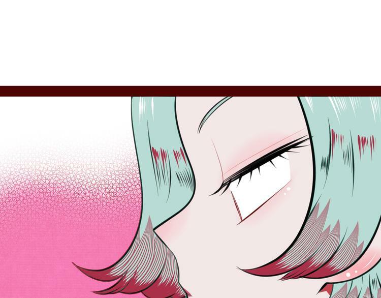 第三十二话 女朋友83
