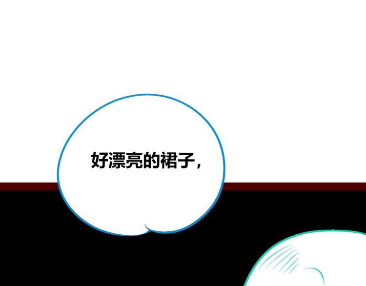 第四十四话 等你回来63