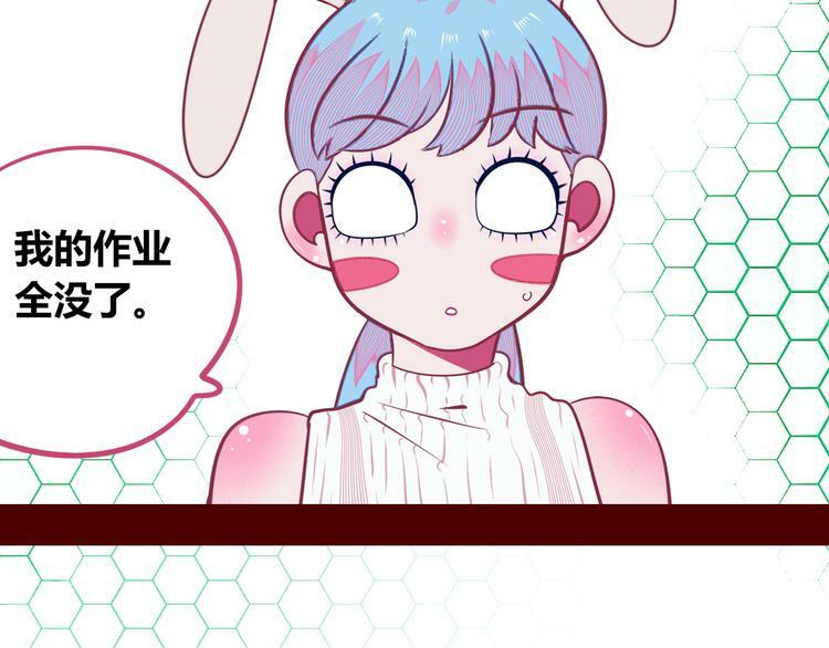 第25话 娜娜的微小世界完结53