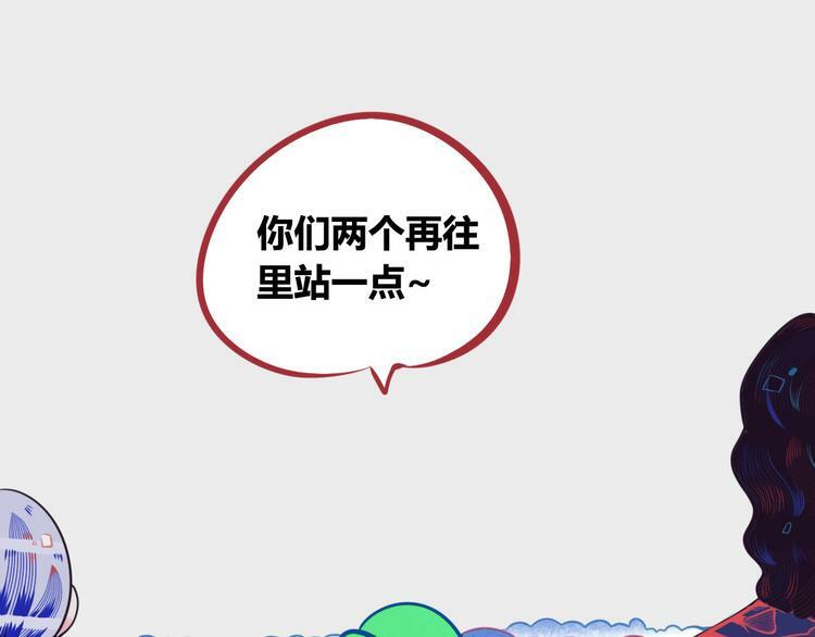 第3话 冰山会长与傲娇的她31