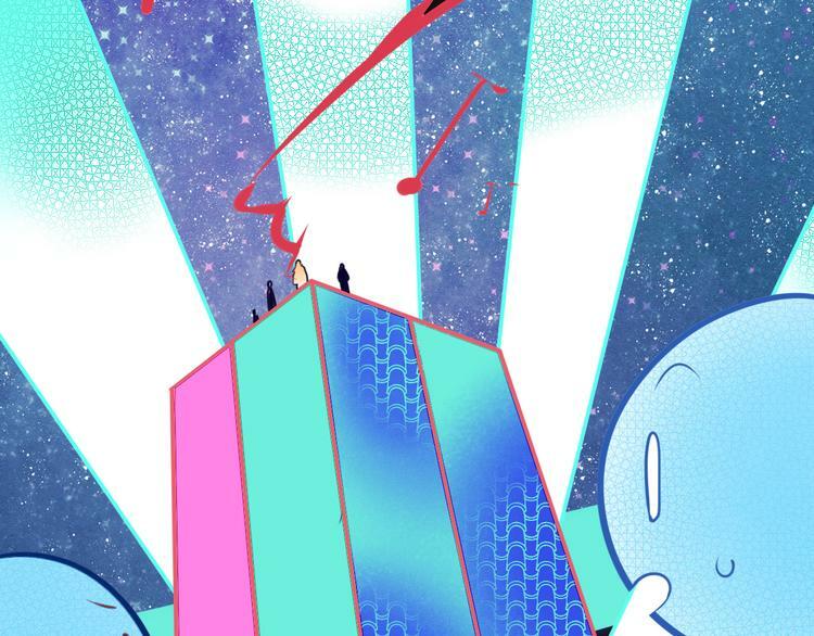 第16话 窃脸病毒352