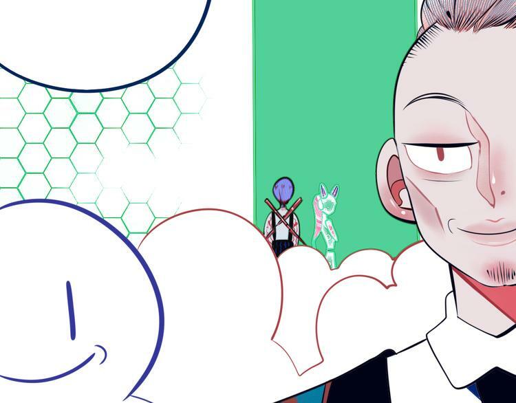 第11话 性别歧视病毒147